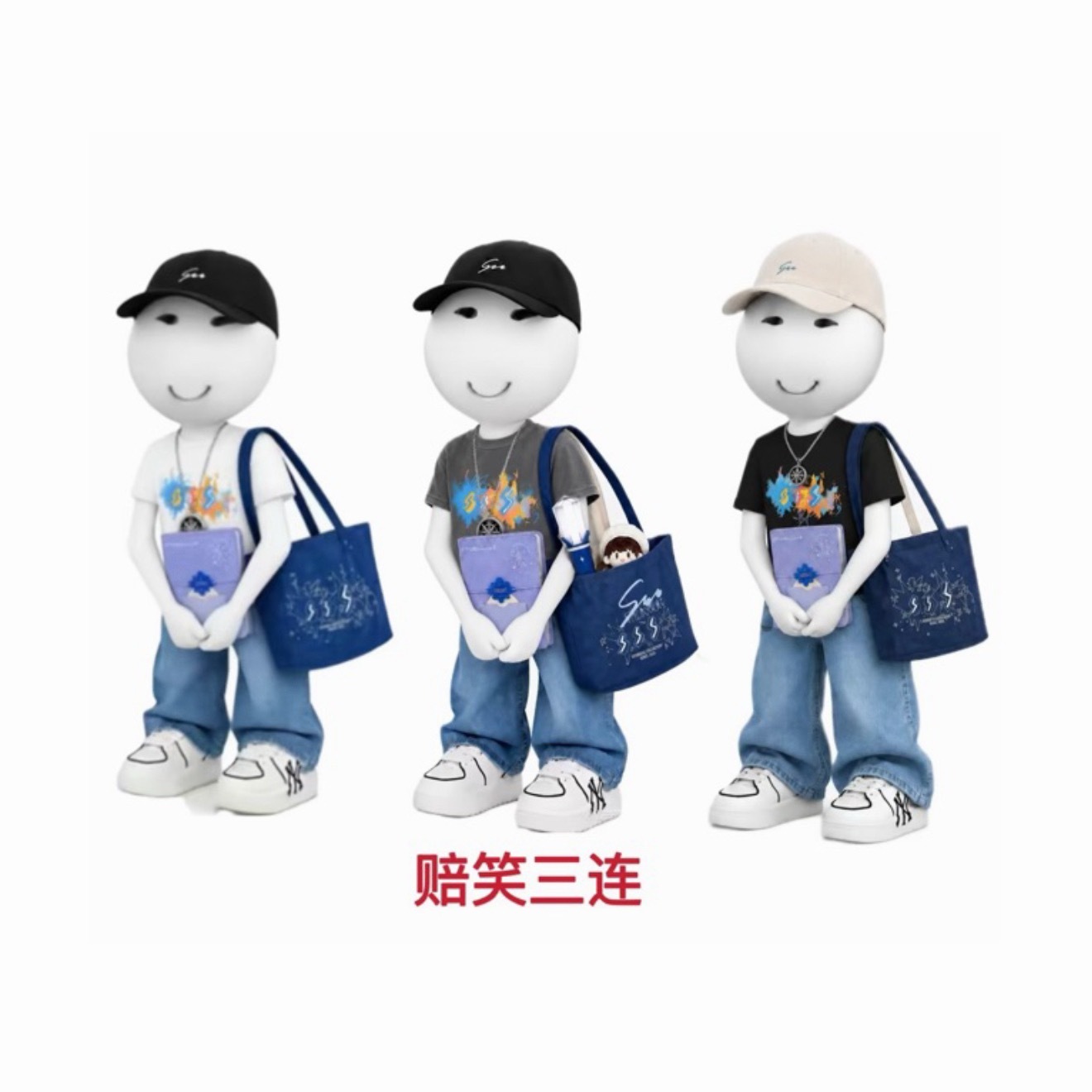 服了米姐的嫑情包哈哈哈哈哈哈（vx存的不知道出處） 