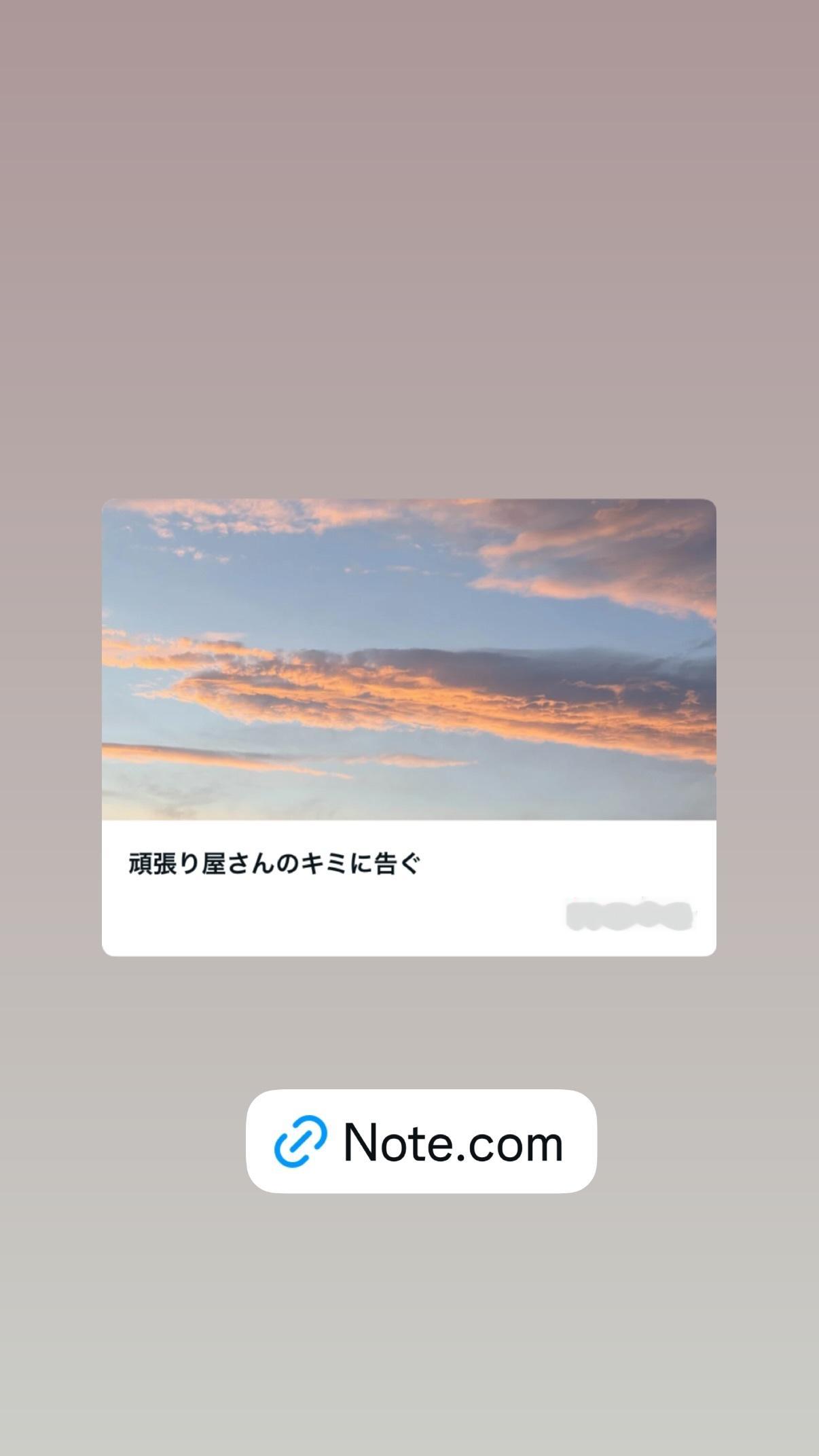 若月佑美