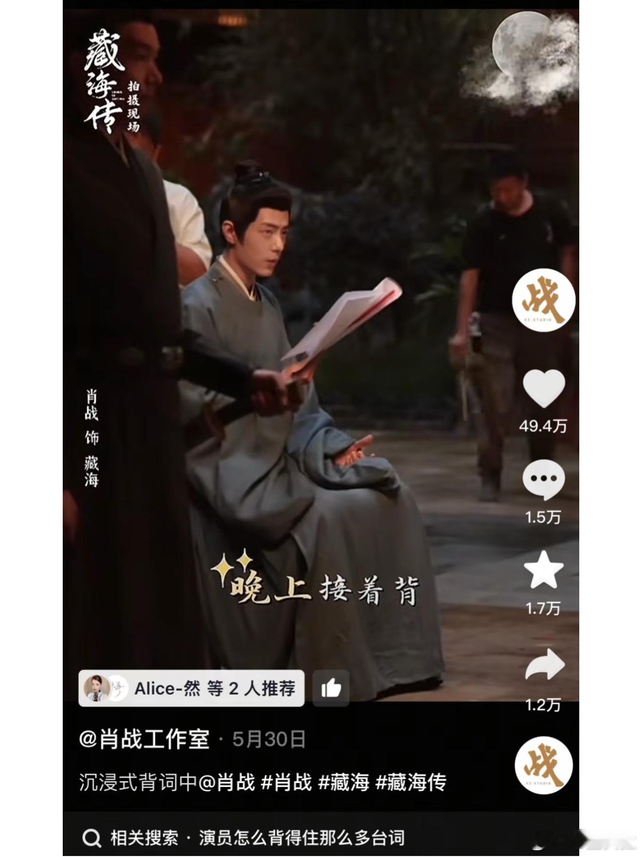 这个网红我经常看她的视频来着 ​​​