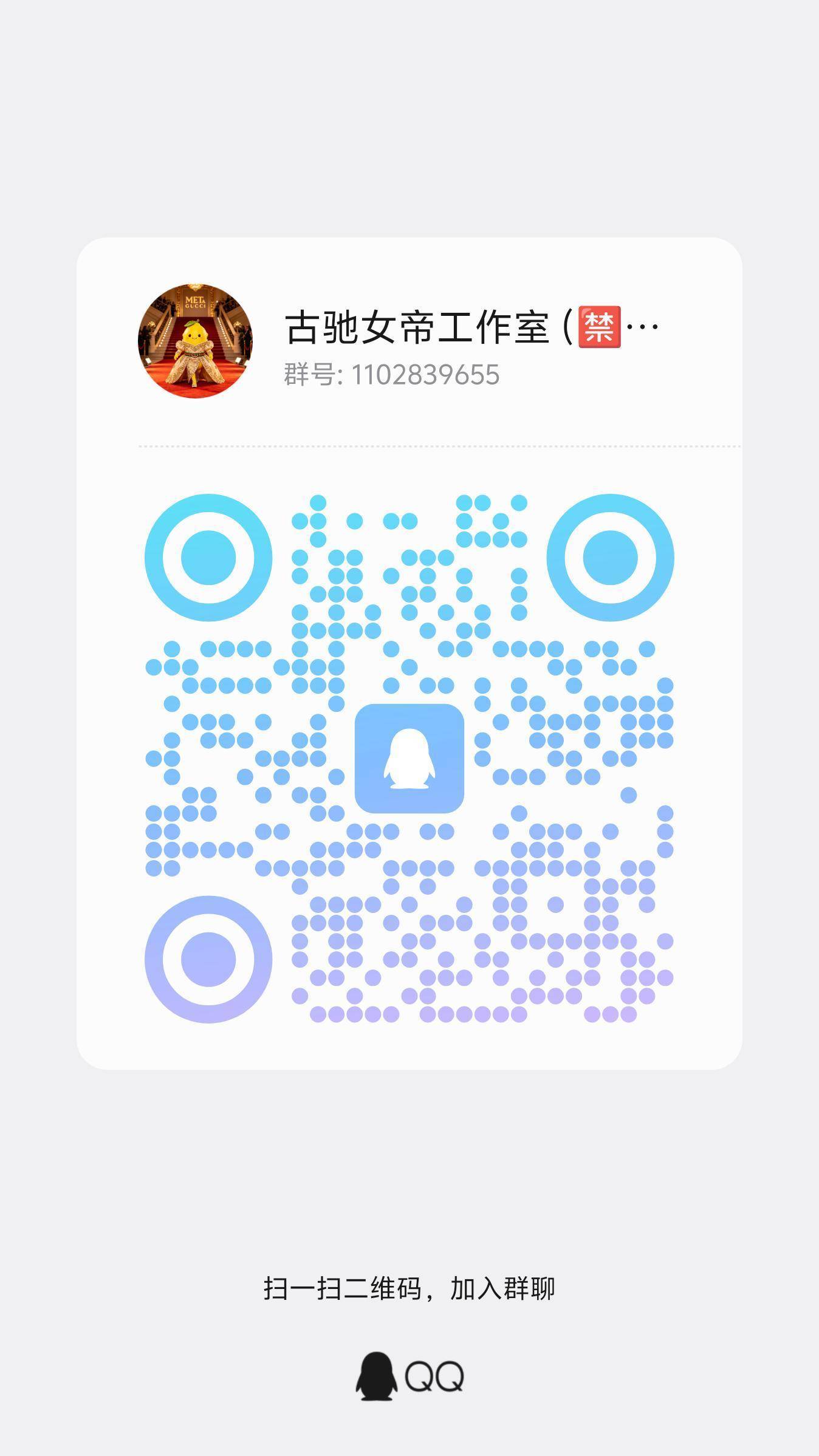 今晚19:00演唱会刷趋安排🆘根据tags提前做好准备:1️⃣闪光语录2️⃣定