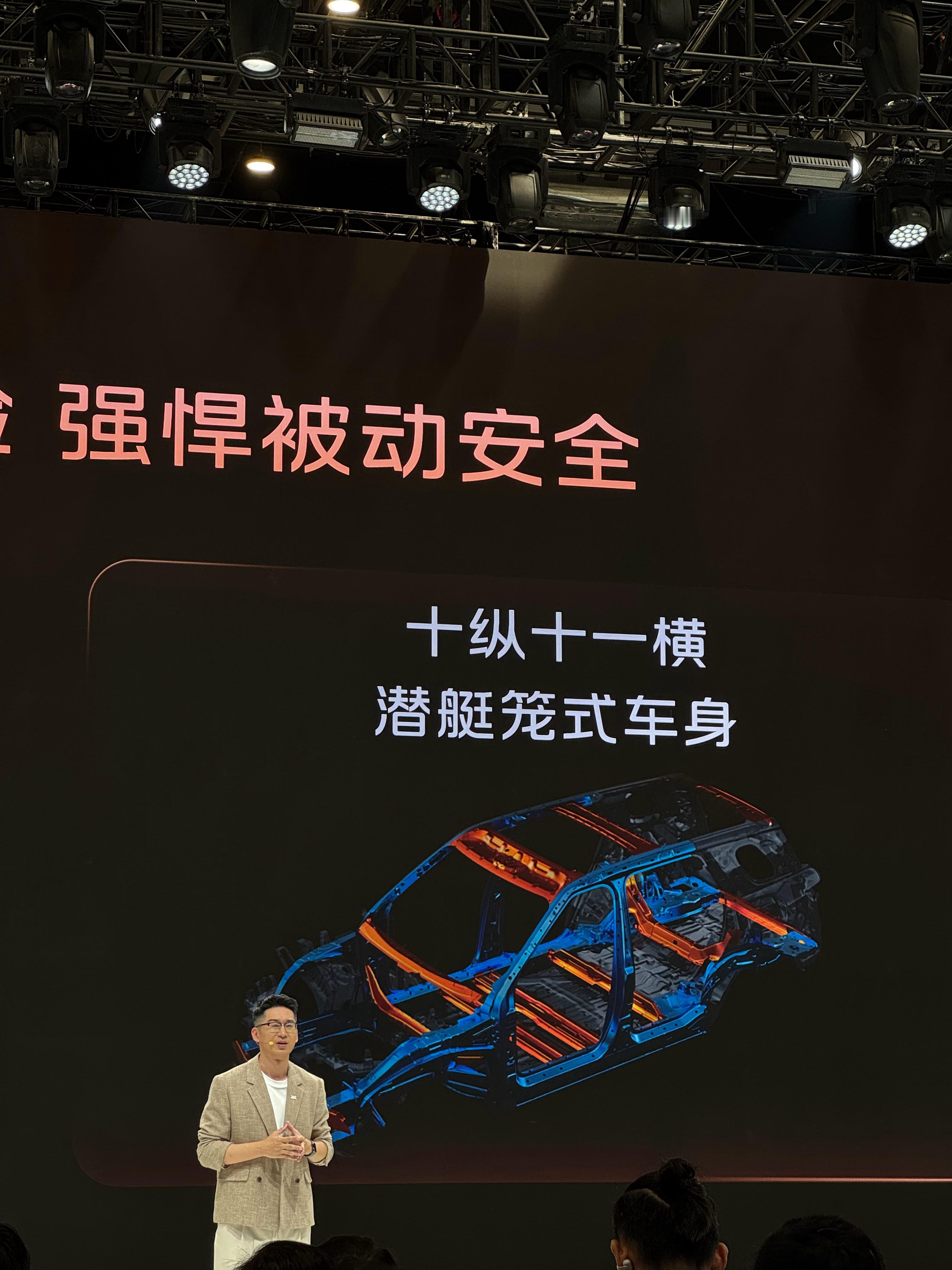 2026北京车展 上，“25万级旗舰大满配”智己LS8估计是一个绕不开的选项，为