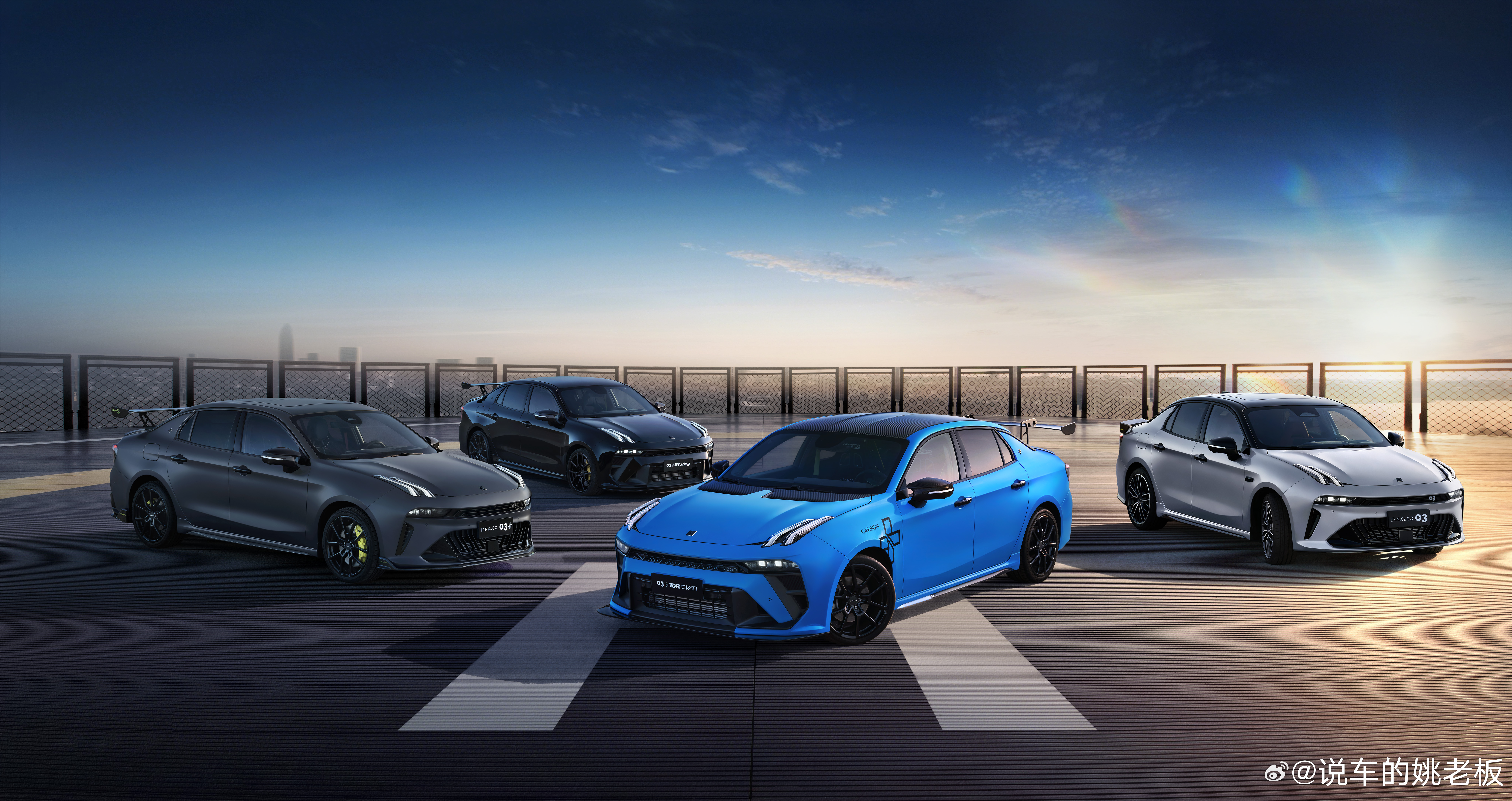 兄弟们！刚上市的第三代领克03大尾翼版帅不帅？说句实话：15万级想玩有些性能的车