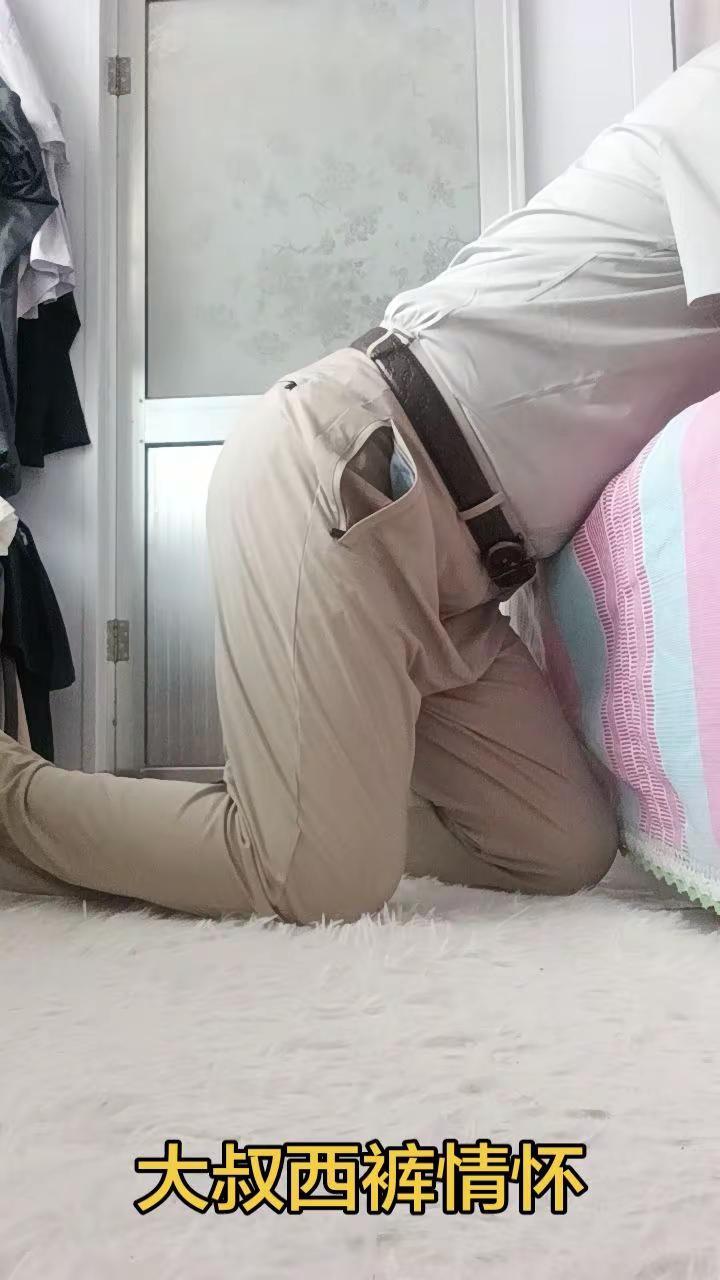 大叔正装控