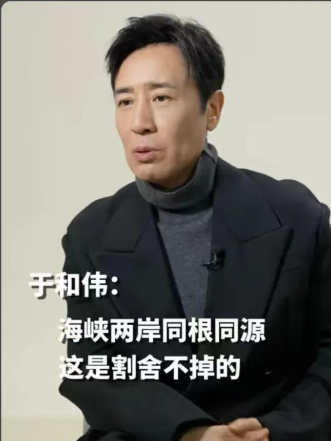 《沉默的荣耀》火到台湾！于和伟曝观众落泪细节，墓前告白更戳心
 提起于和伟，那张