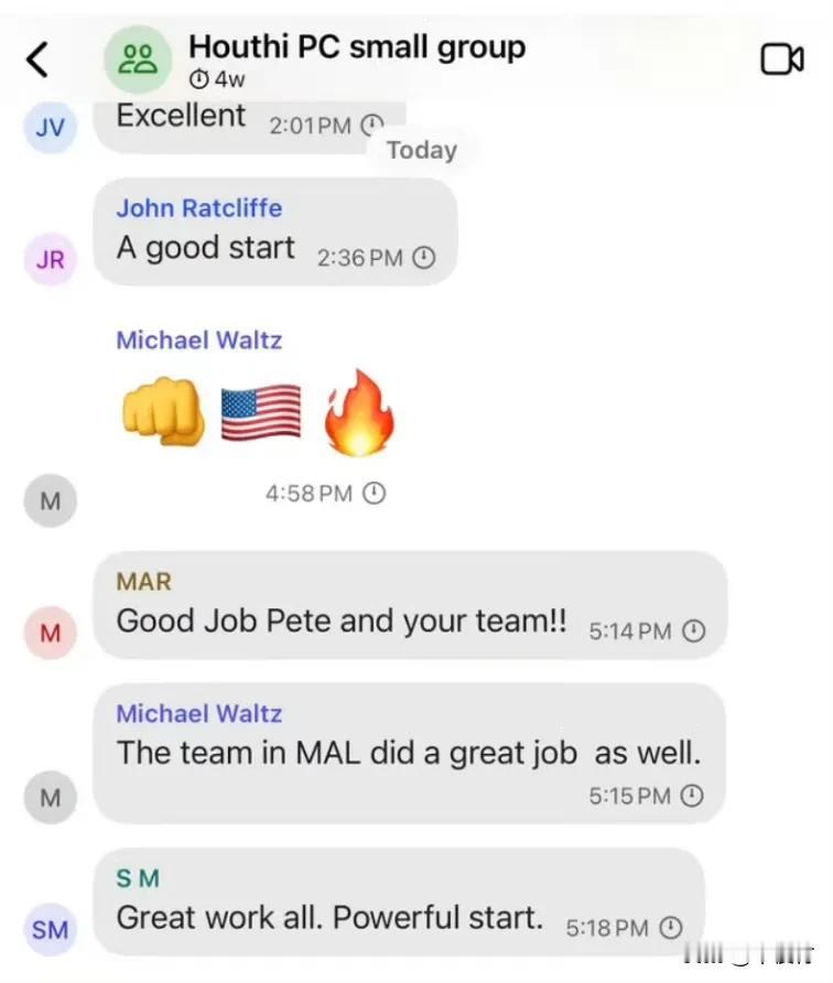 🔻大道至简：👊🇺🇸🔥 ​​​
美军空袭也门计划离谱泄密