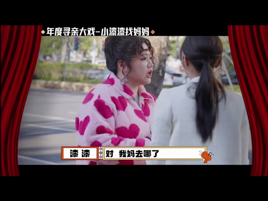 老实人演刻薄就漆漆这样 笑不活了！“老实人演刻薄”的终极模板就是漆漆！本想上演“