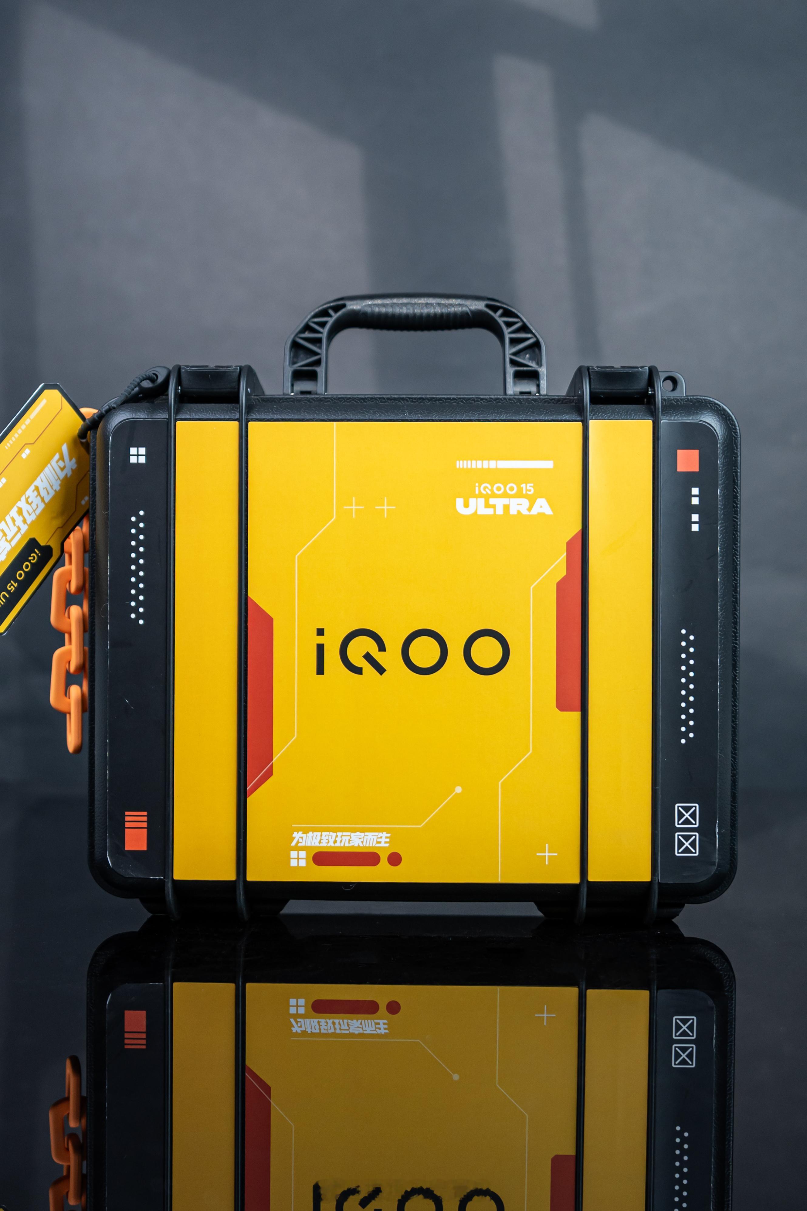 iQOO 15 Ultra 发布会邀请函是一套直播设备意思是我可以用iQOO 1