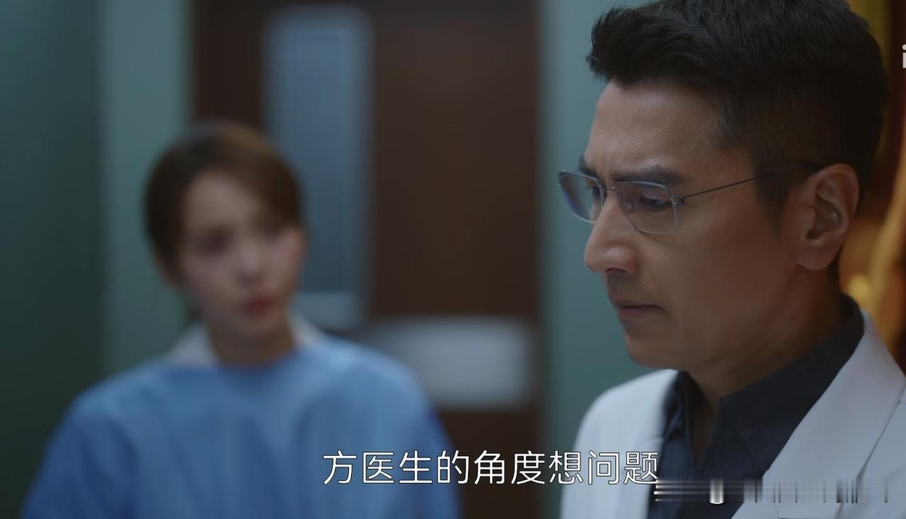 问心2:艰难的抉择，供体出现了，排在第一位的患者是鲁大冬，排在第五的是小睿。
