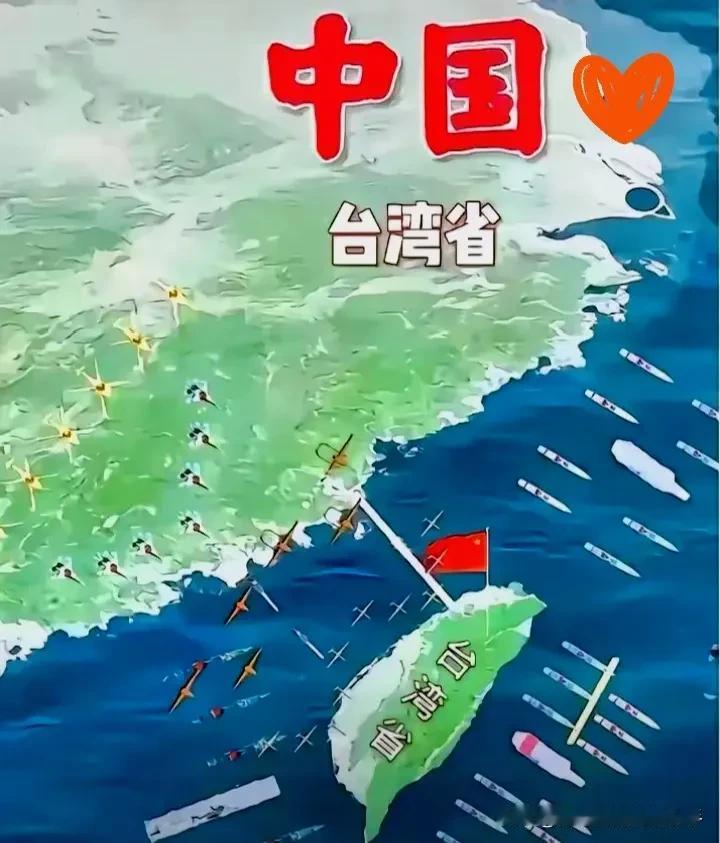 武力统一很可能已经进入了倒计时，有3个明显讯号：
 
第一个信号：大陆的军事部署
