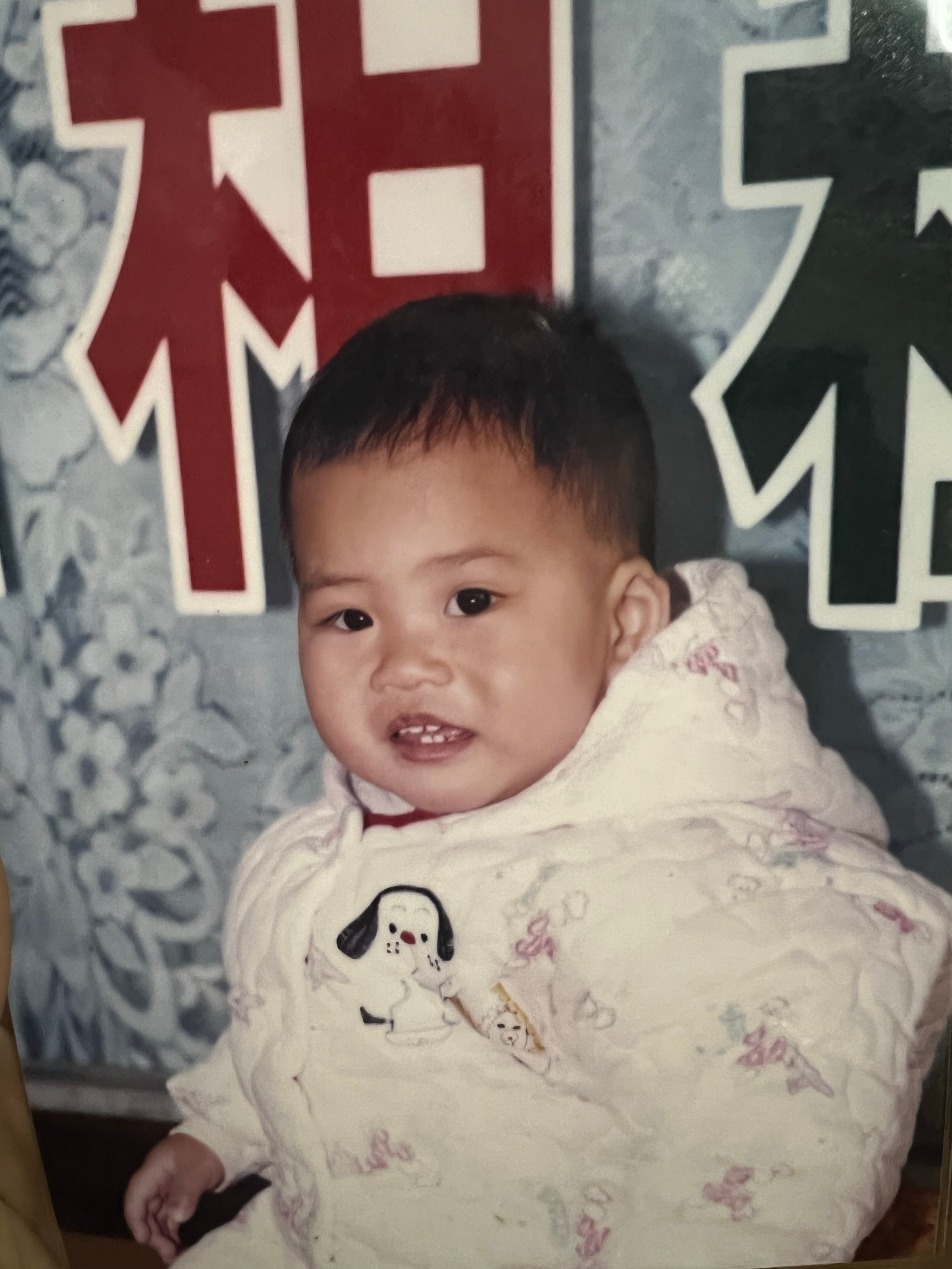 沉溺  煩擾  磨折  何苦  多講 