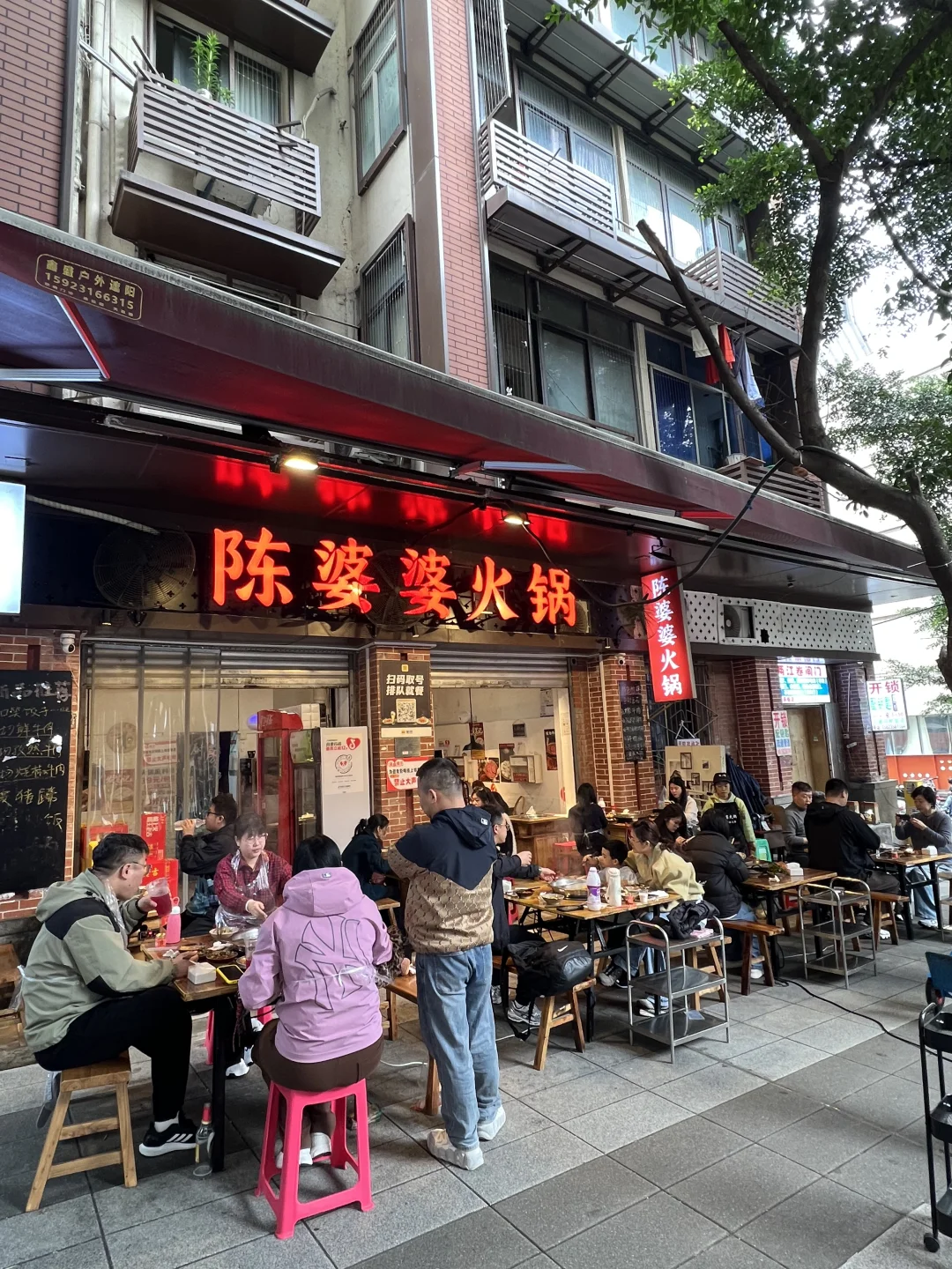 在重庆个人觉得嘿好吃的4家火锅（自费测评）