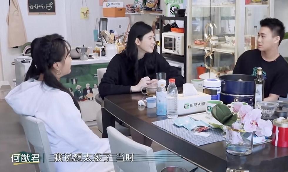 奚梦瑶担心儿子只认保姆不认她，她问何猷君要不要跟保姆竞争，何猷君：“现在小孩会不