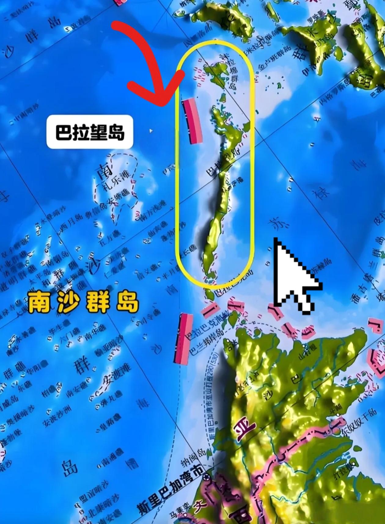 快讯！快讯！
据美方公开通报！

美军继续在南海“常态化”巡航，释放什么信号？美