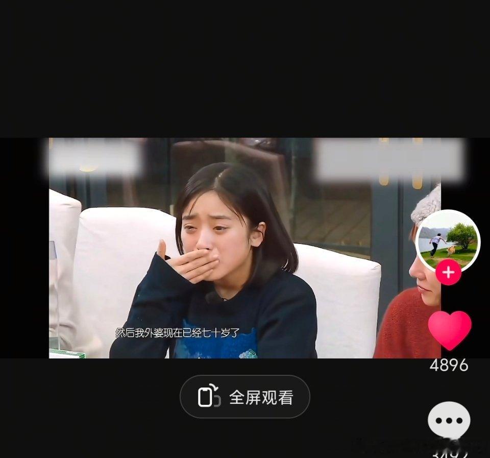 208又在卖惨