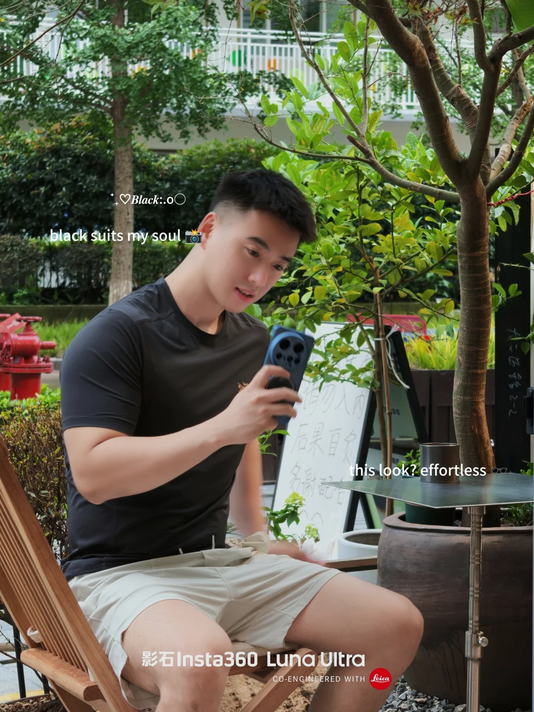 一起在小区里溜达一下吧～🍃