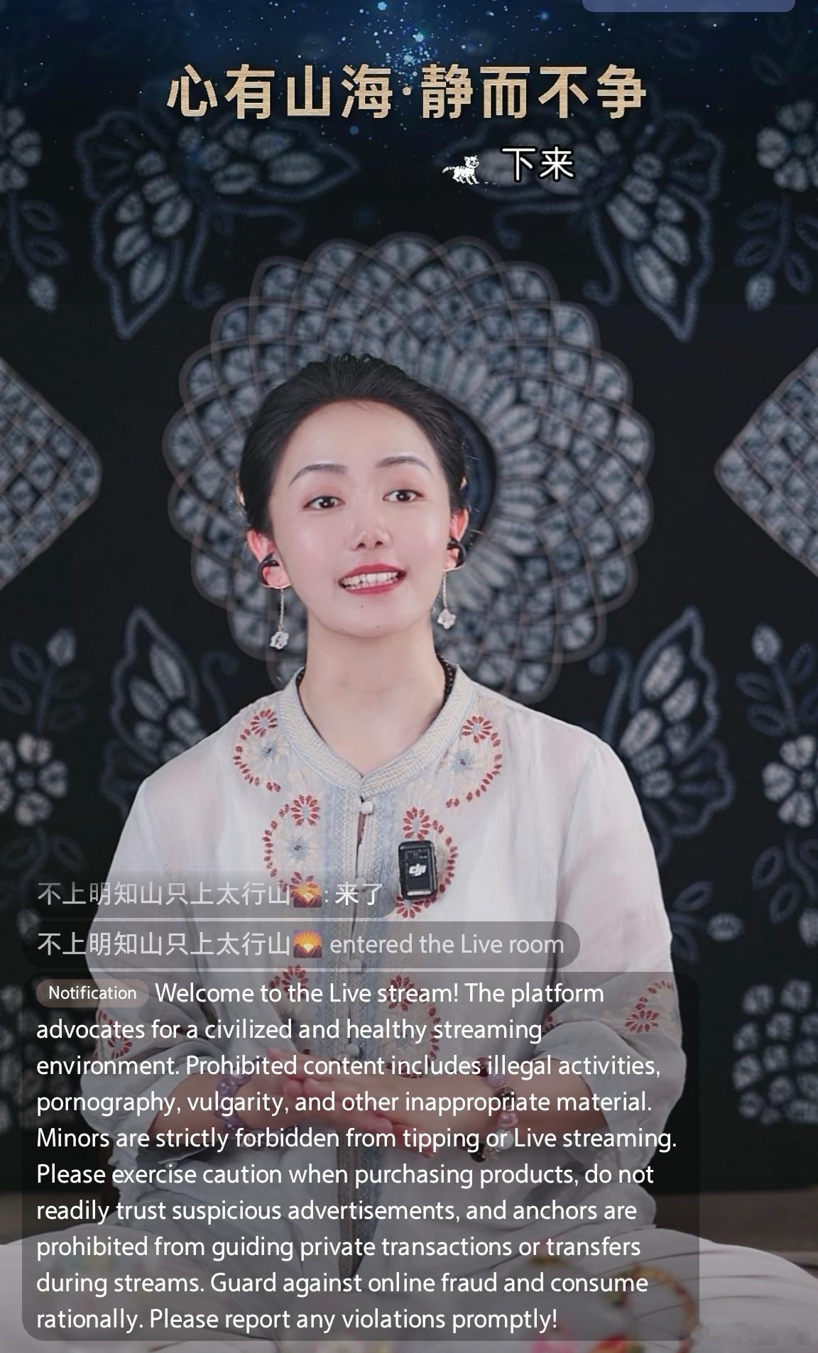 美好的一天从阳明心学开始。正心班倒数第三天。       学是学，用是用。有人学