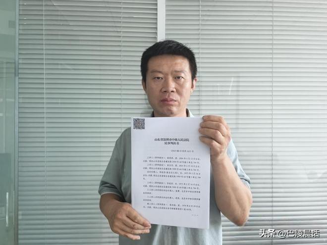 山东淄博姜洪涛的前妻真是一个无耻的女人。

姜的前妻不仅出轨，还至少同时出轨两人