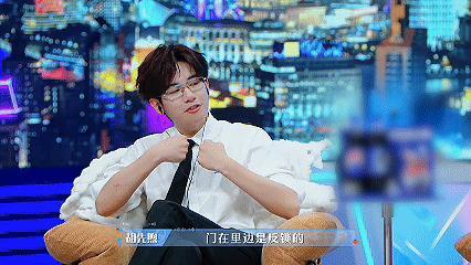 胡先煦三个月没和徐志胜搭上话 刘备三顾茅庐小胡三月不敢敲门 ​​​