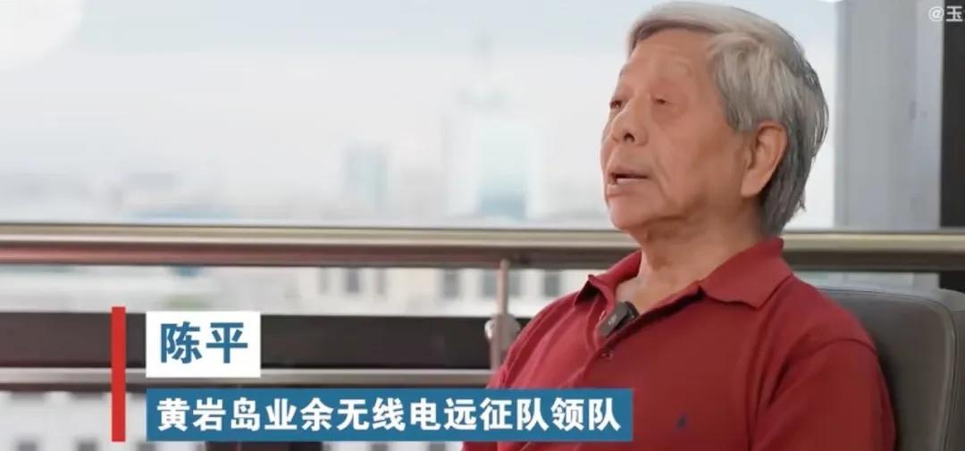 近日，中方直接公开了一份1994年的关键信件，直接戳破了马科斯政府在南海“扮演地