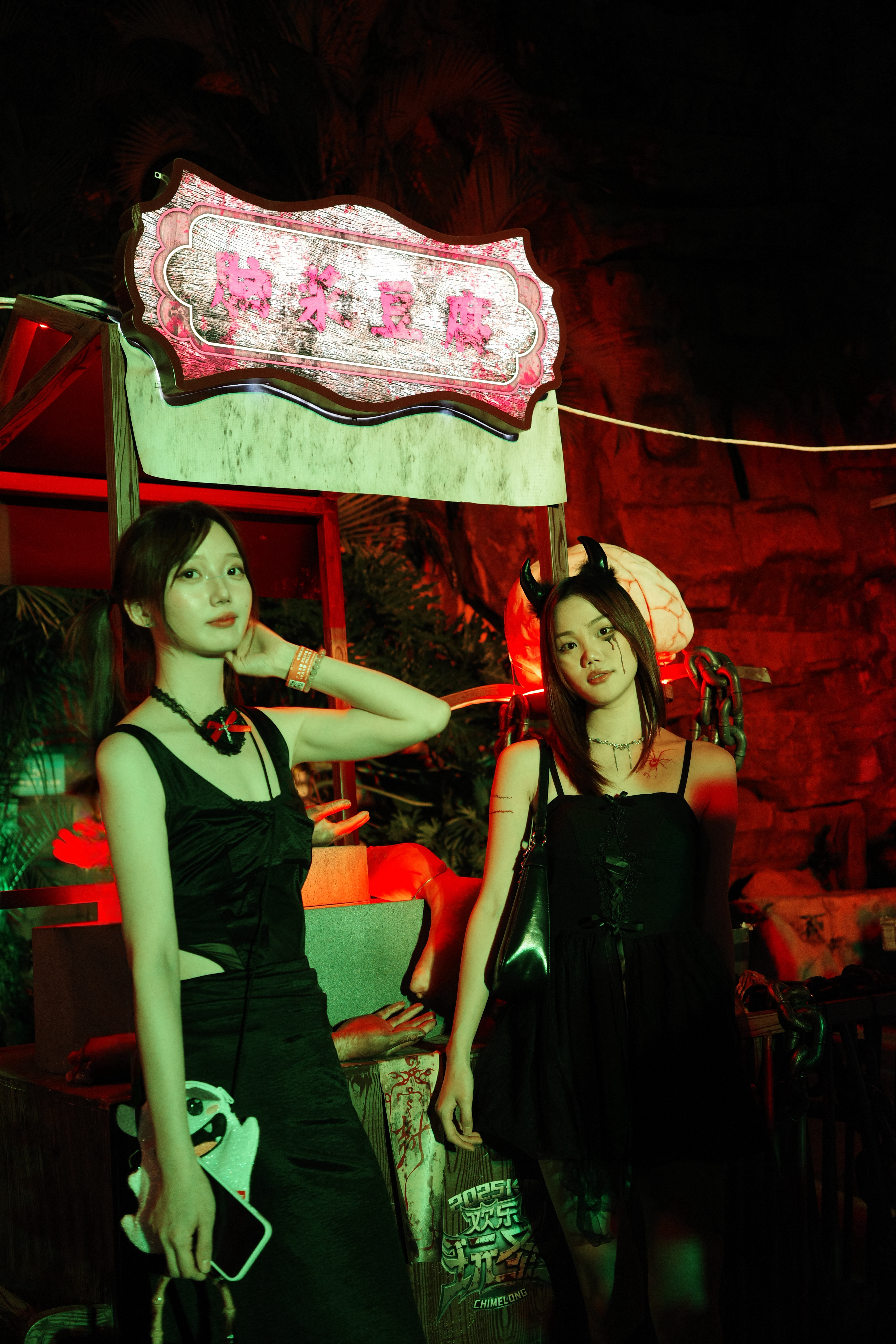 Halloween🎃  ​​​