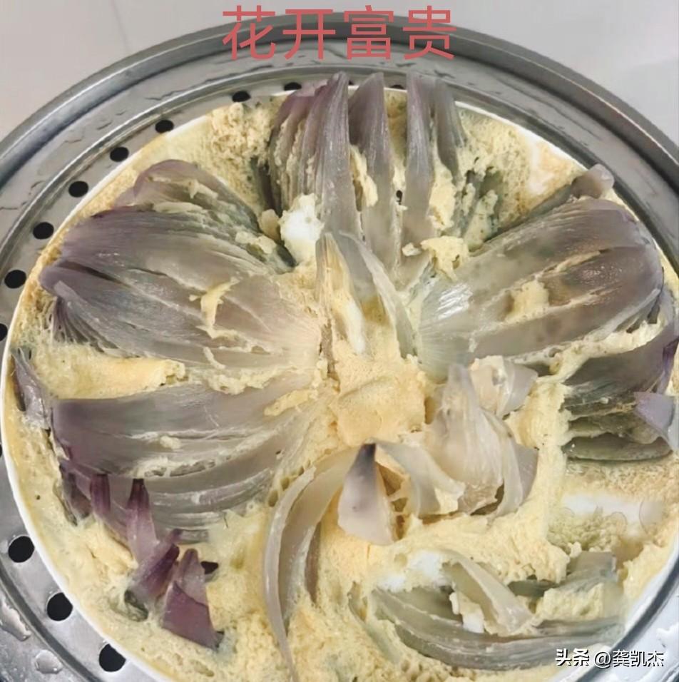 花开富贵，糖醋排骨，重油炒面，仰望星空～～这媳妇手艺咋样？[灵光一闪]