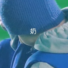 喝秋天的第一杯王一博[超话] ​​​