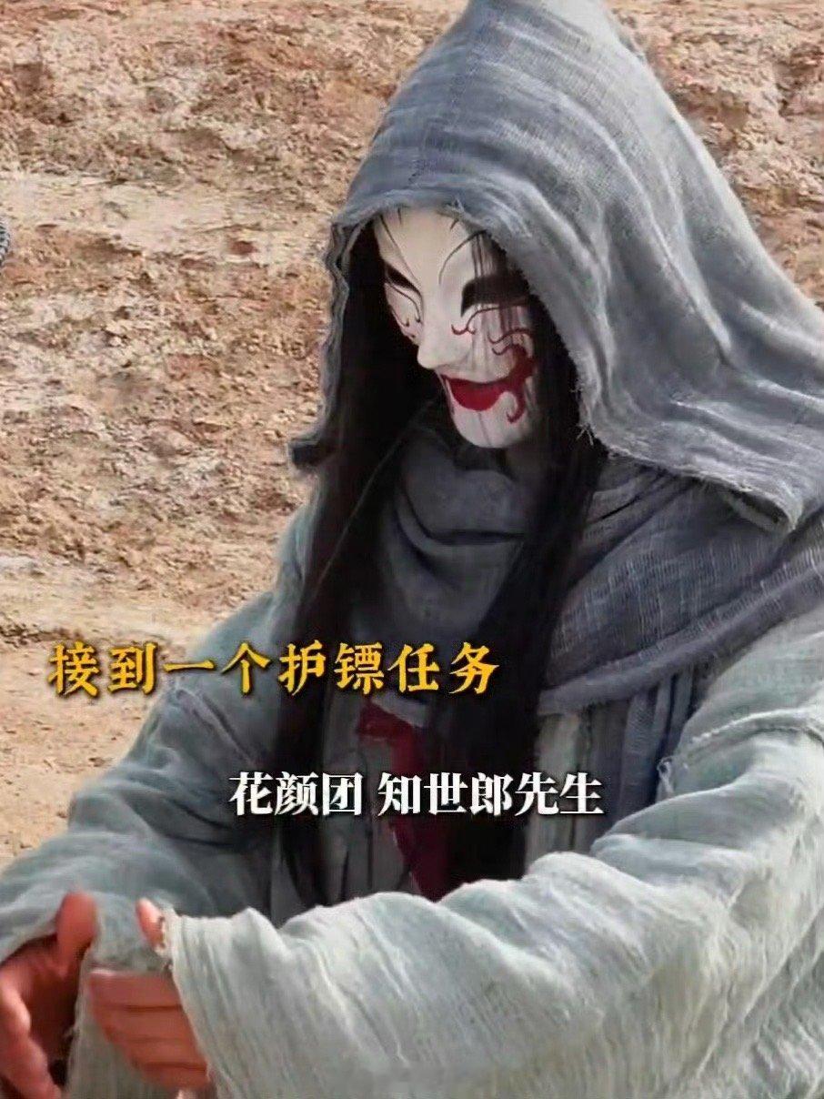 早说古代送快递这么危险啊这镖局业务太硬核了！送的不是货，是“天字逃犯”；防的不是