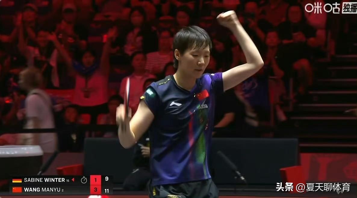 大心脏的王曼昱！她的追分能力太牛了！顽强追分钱，果然名不虚传！第四局开局1-8落