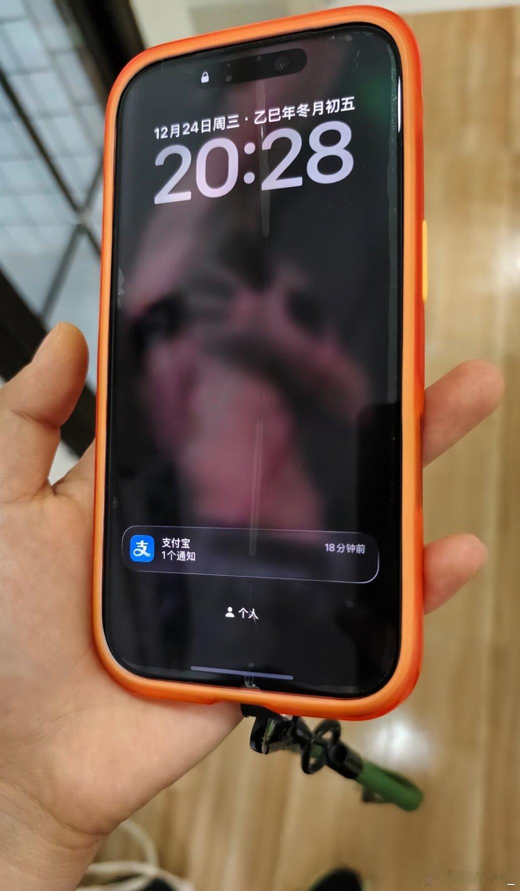 最想收到的苹果 可以收到这个苹果吗