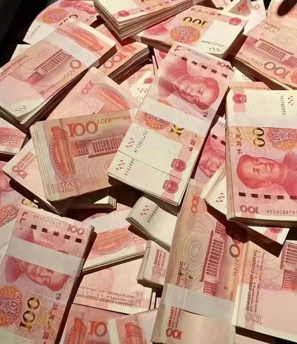 接财运～～～～不接财运怎么发财 