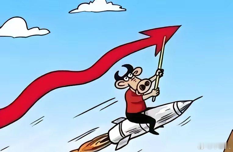 今日热点板块消息面1、【电力-电网设备】亿能电力、双杰电气、灿能电力、汉缆股份、