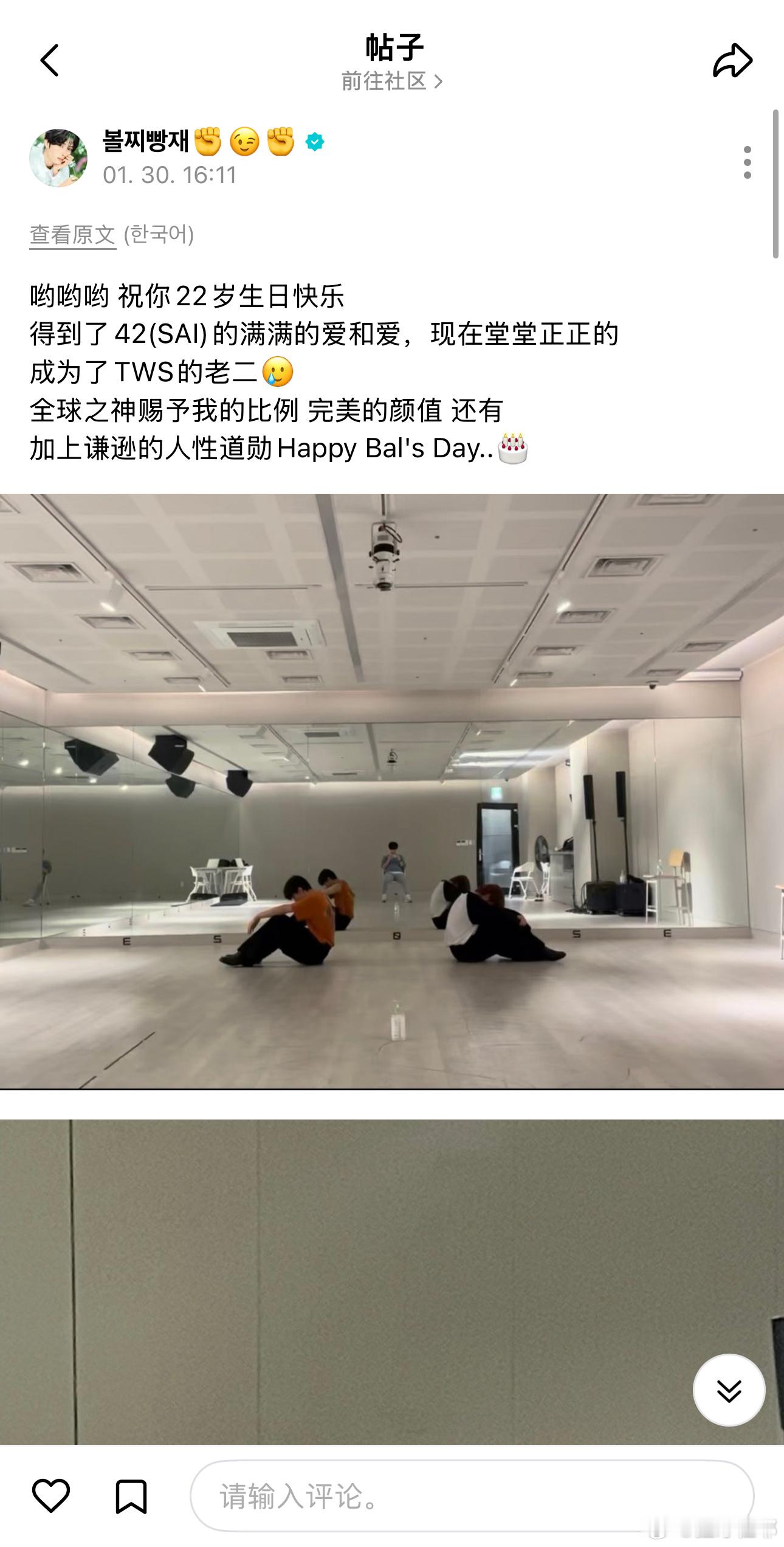 牛耗到底怎么了 