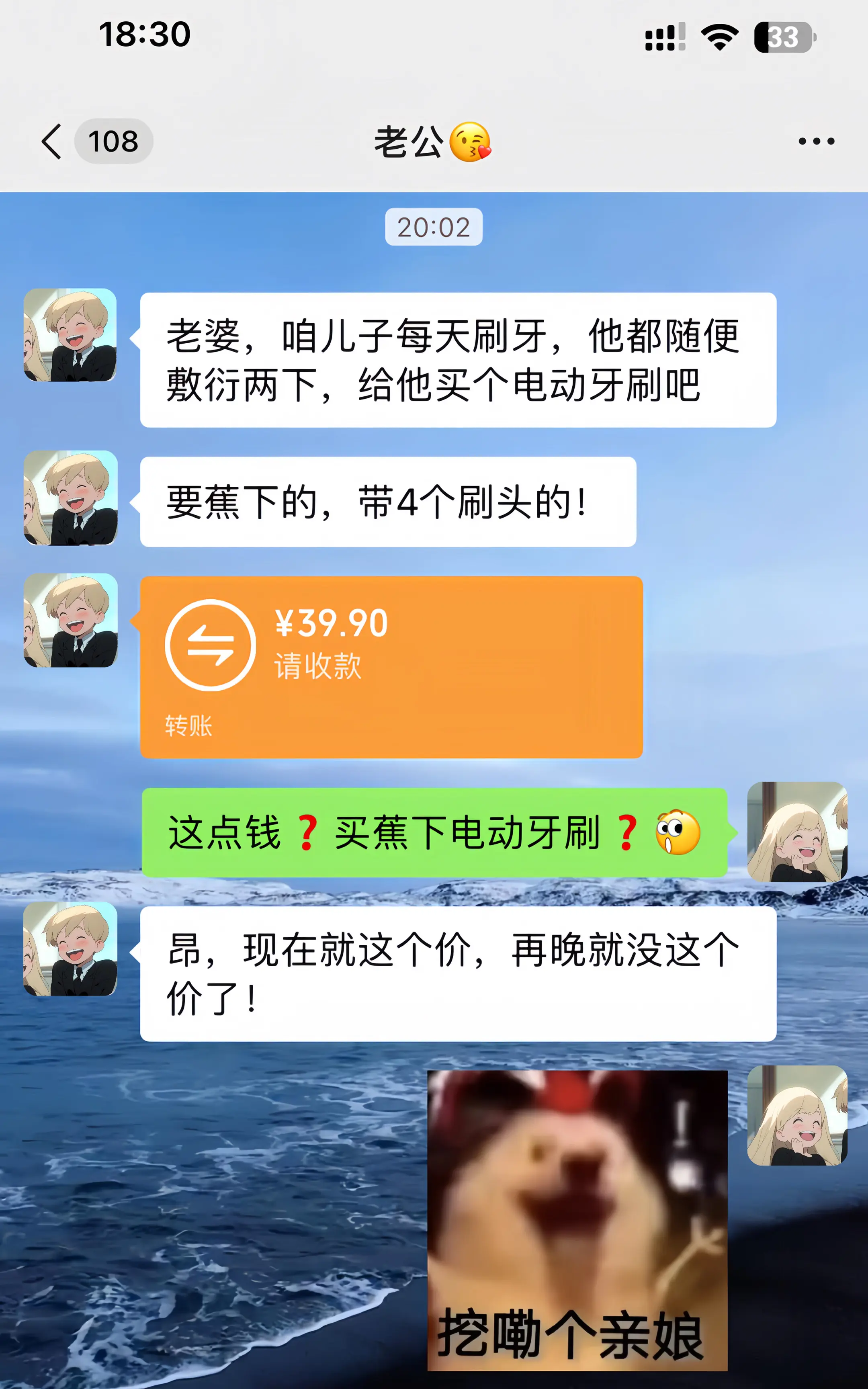 开学季蕉下也卷起来了！颜值也是嘎嘎出片！