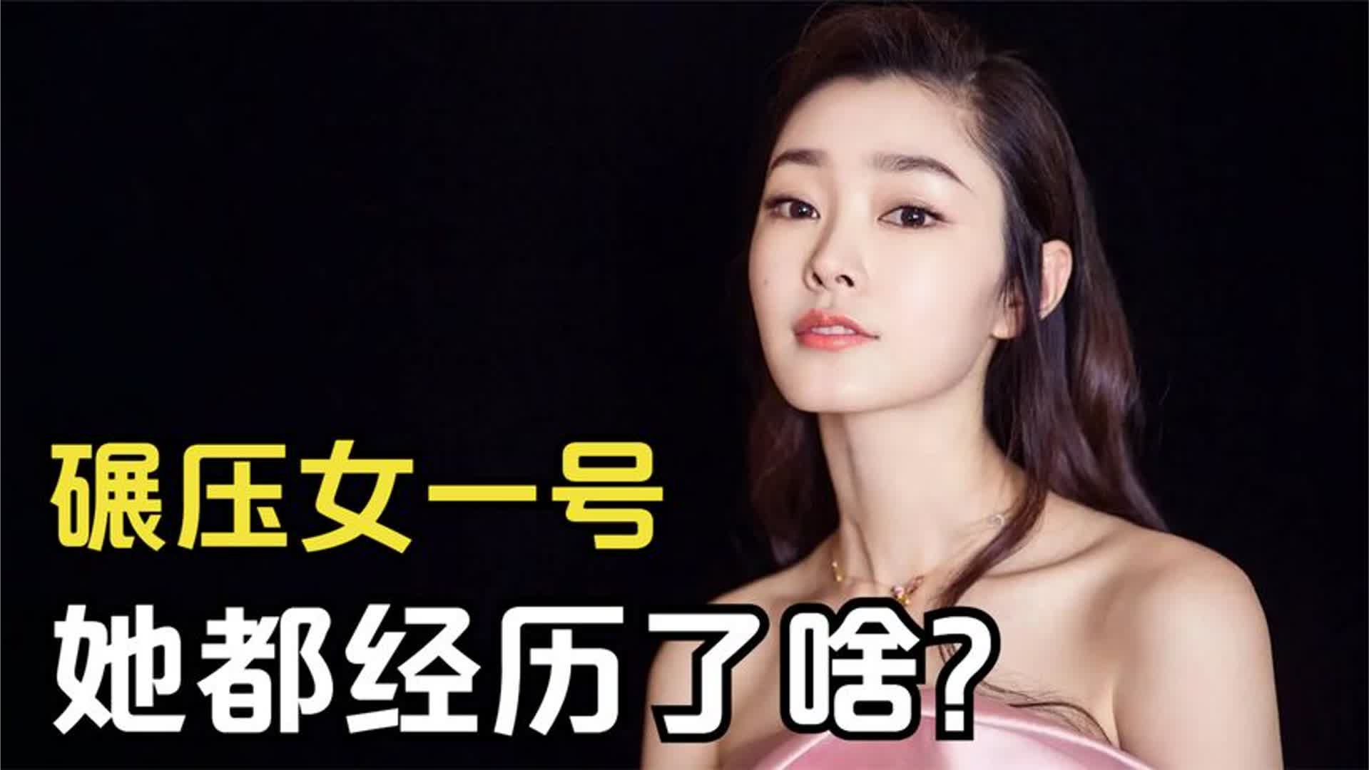 “旗袍女神”宋轶，从“万年女二”到“女主角”，她都经历了啥？