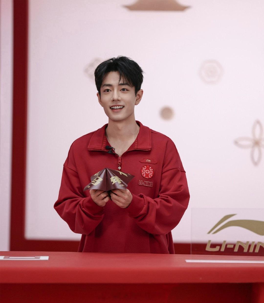 肖战、龚俊、丁禹兮、白敬亭今日份直播出图，看着都还可以吧