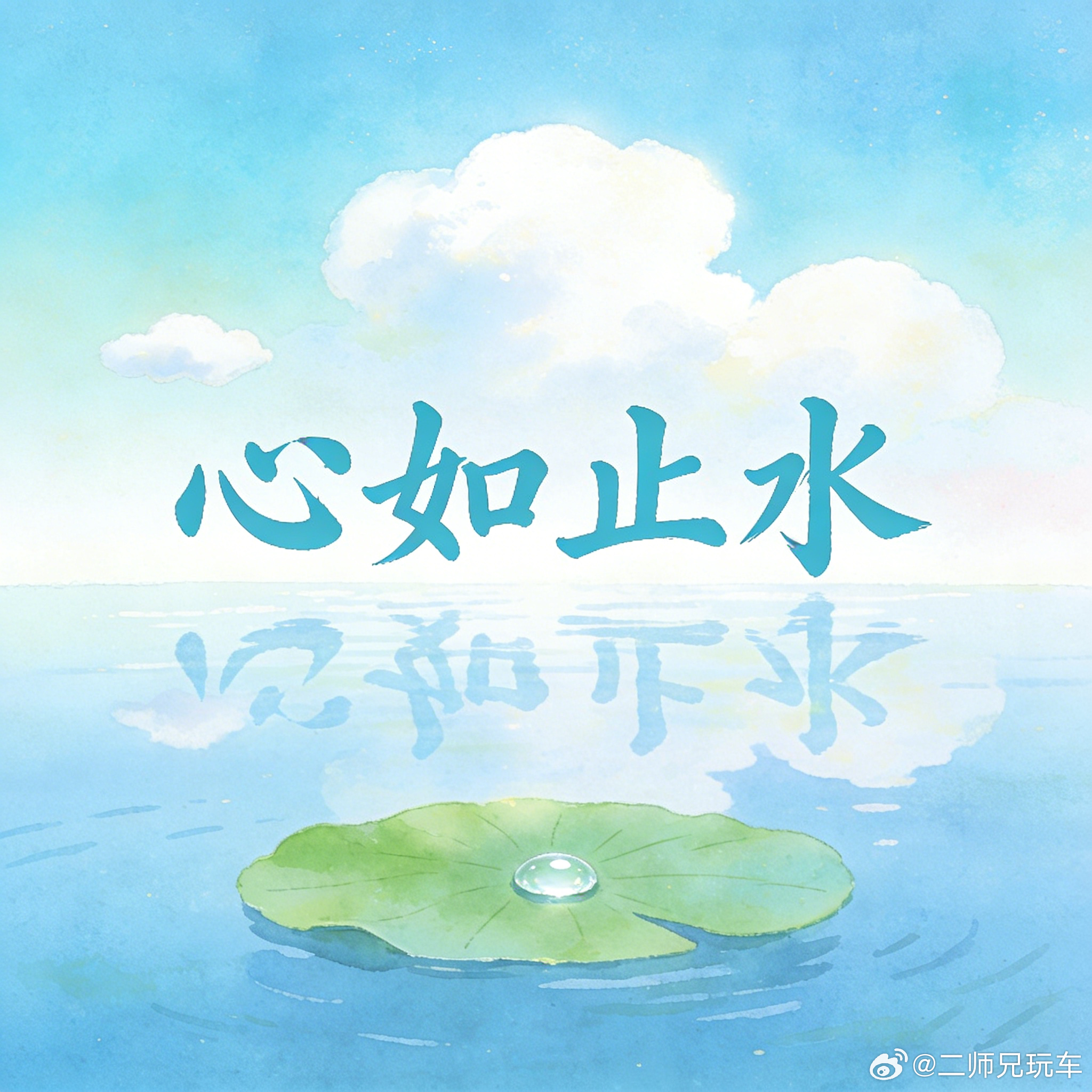 二师兄“各抒己见”系列之：购车时，“车辆外观设计” 和 “内饰做工用料”，哪个对