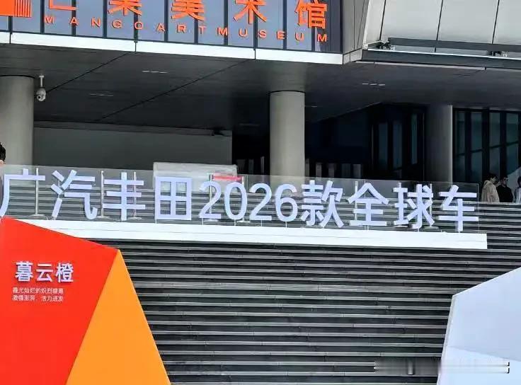 买车顺口溜：
1，要面子一一买宝马
2，要舒适一一买奔驰
3，要保值一一买丰田