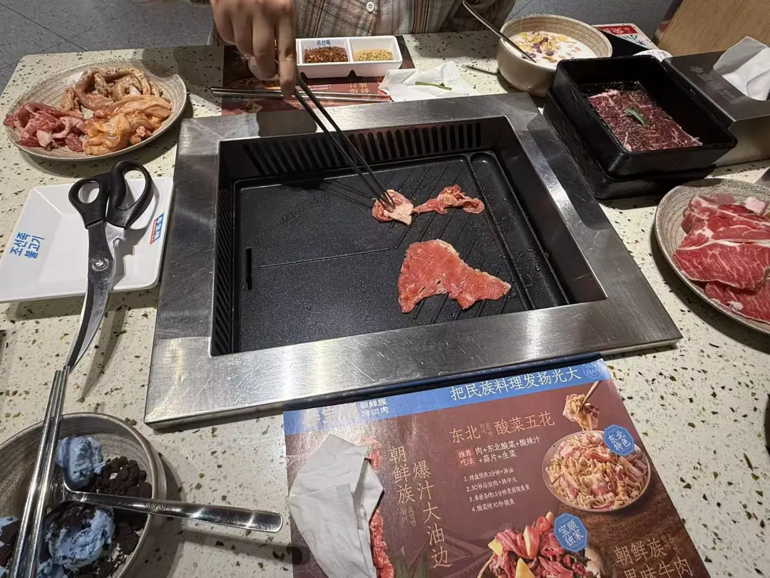 工作日发烤肉，这谁顶得住啊😂