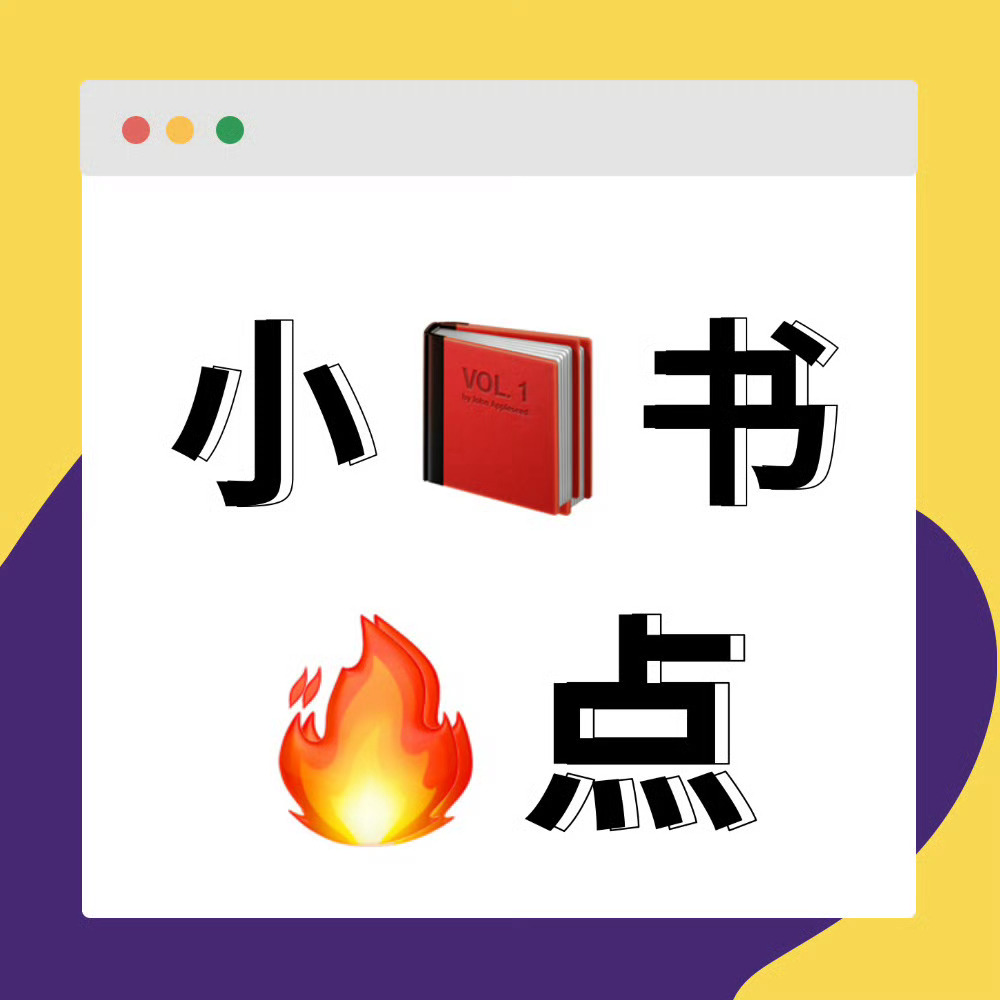周深  📣 小📕书【热点】📣深深巡演魔术相关在小📕rs中周深把魔术老师带
