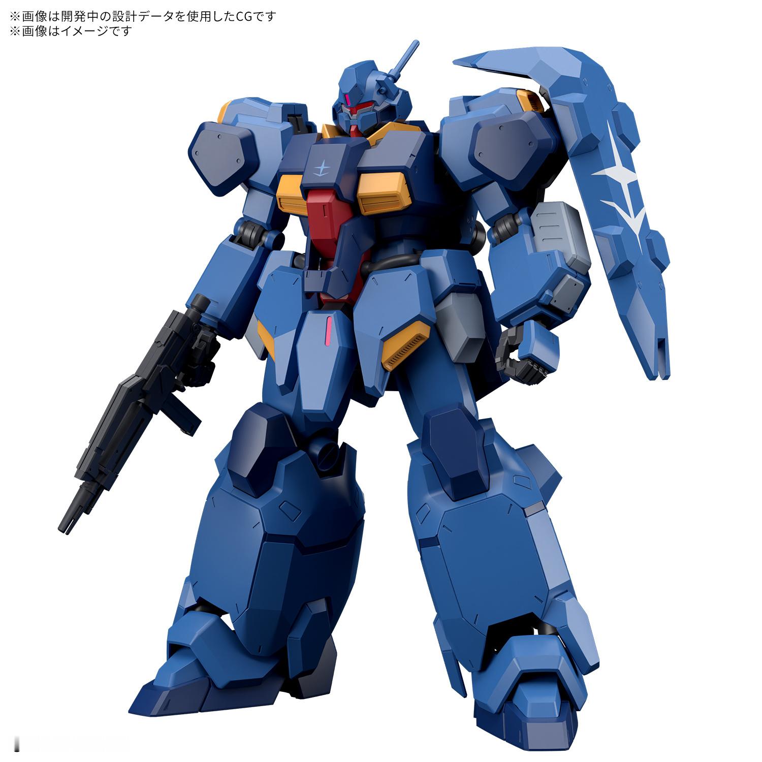 万代HGUC 1/144 古斯塔夫·卡尔00型商品情报先行公开：2026年2月发