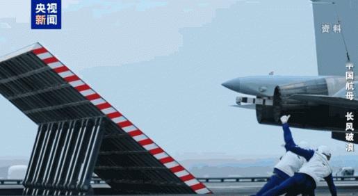 日滋扰辽宁舰扯出越南？真相是碰瓷+挑拨！
 
日F-15战机抵近辽宁舰编队50公