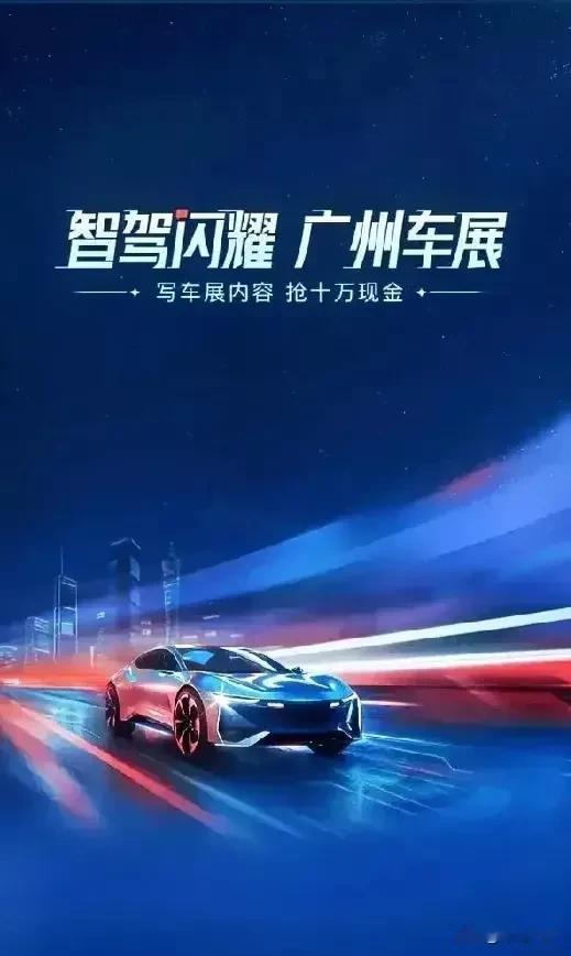 油车降价最狠的排行榜：

第1名，奔驰GLC
第2名，奥迪A4L
第3名，宝马3