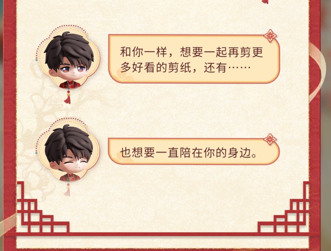 哥哥😭夏以昼好，哥哥好，小阿昼好，哥哥是全世界最好的 