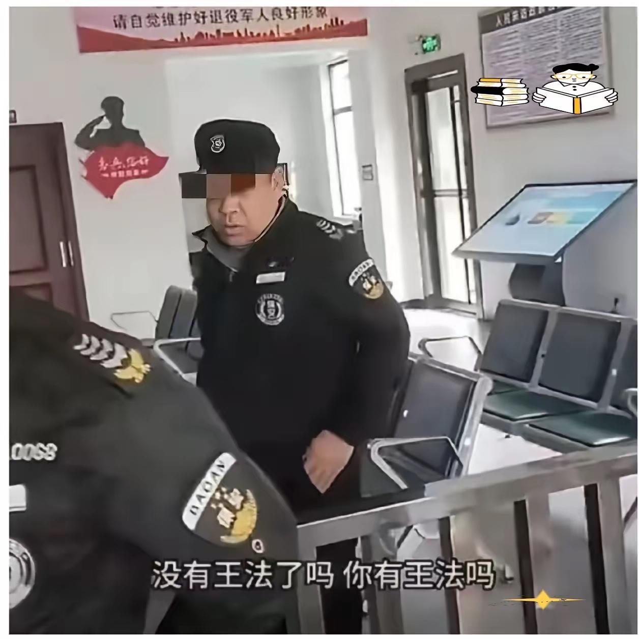 长沙那两个保安这回彻底出名了
代价不过是一泡尿的功夫

​我平时在公司就常跟底下