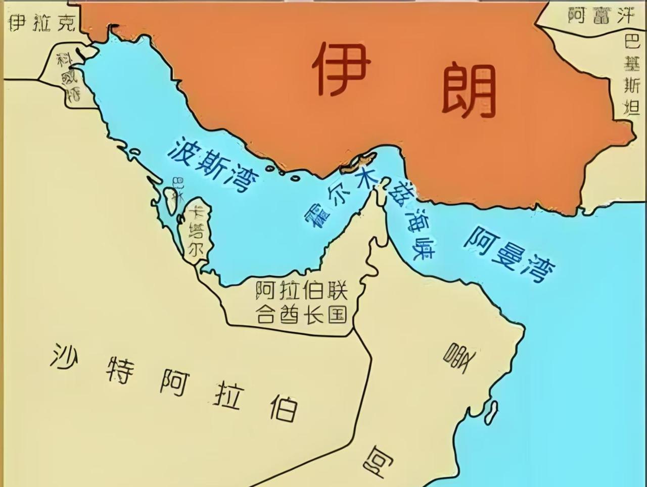 没人想到，伊朗这次的反制来得如此凌厉。 
3月25日，据央视新闻报道，伊朗通过中