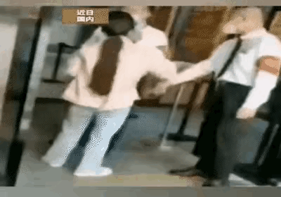轻下惹重下，这个女孩该长记性了。