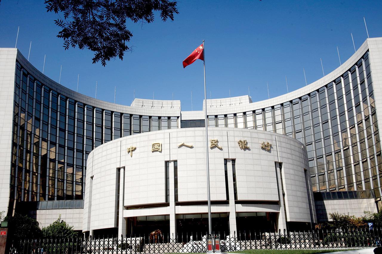 M2 增 7.5%，贷款却慢了：钱没少，路变了 



人民银行 9 月 14 