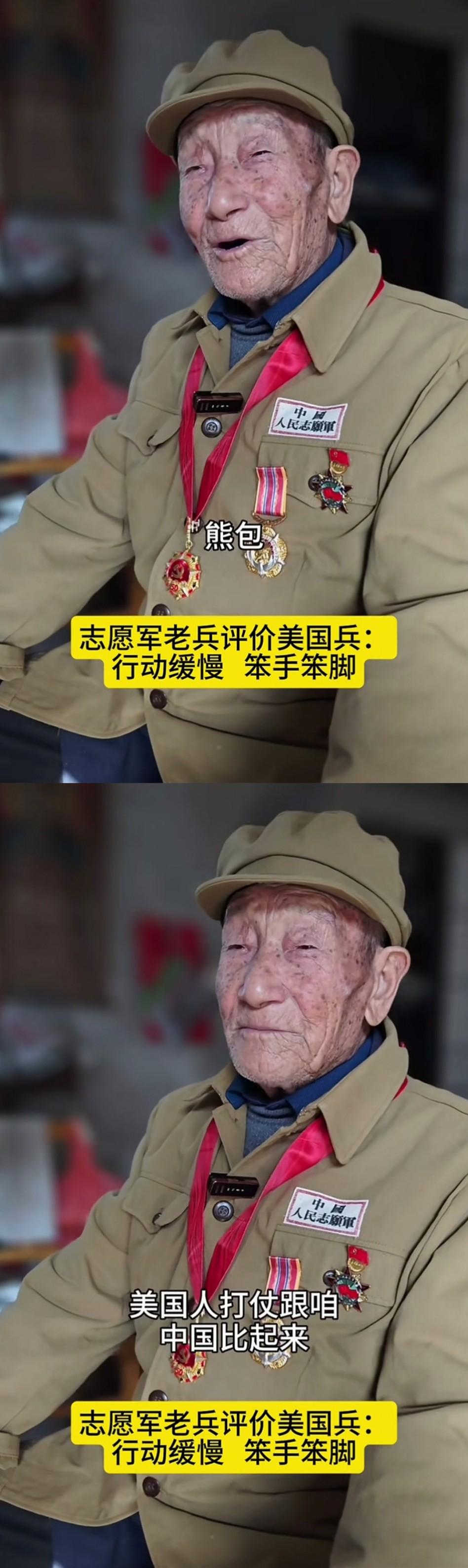 他说一个能打十个[灵光一闪][赞]