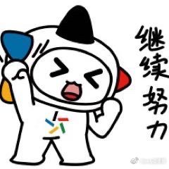 早场韩K，更多贴士实弹置顶韩K联 18:00        金泉尚武vs济州联队