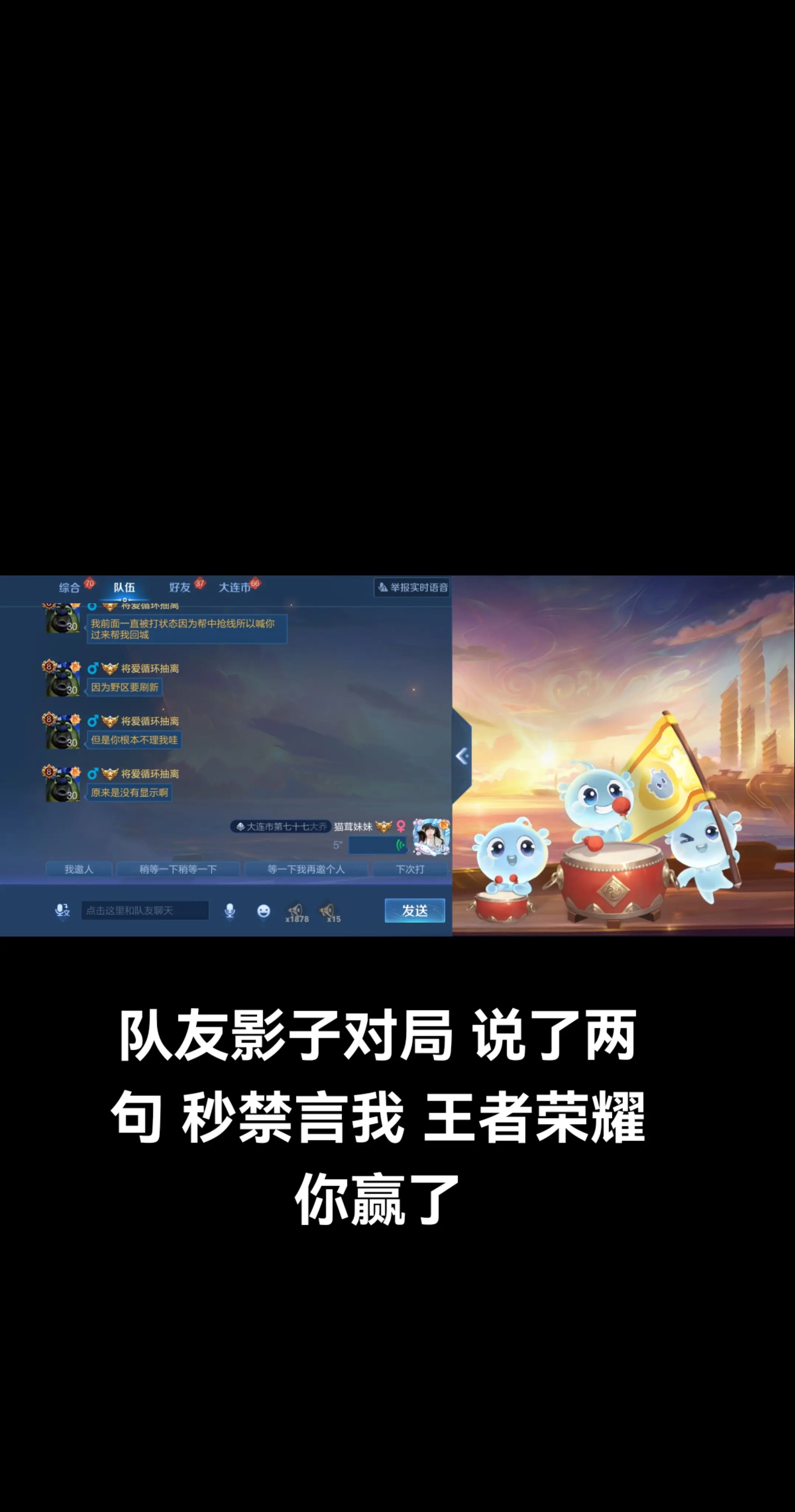 没有录屏素材 只有几张截图 命很苦了